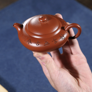 Những yếu tố khiến giá bộ ấm trà tử sa cổ chênh lệch từ vài triệu đến hàng chục triệu đồng