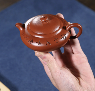 bộ ấm trà tử sa cổ