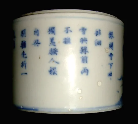 thu-mua-gom-su-tau-ky-kieu-quan-5